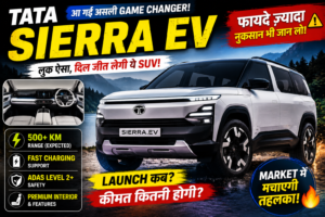 Tata Sierra EV