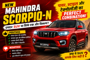 Mahindra Scorpio-N